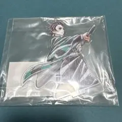 鬼滅の刃　竈門炭治郎　webくじ　アクスタ