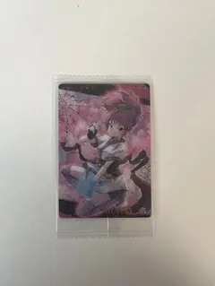 HUNTER×HUNTER ウエハースカード マチ 即購入可⭕️