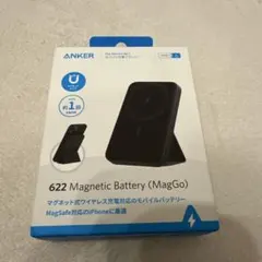 Anker モバイルバッテリー