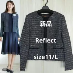 新品　大きいサイズ　リフレクト　フォーマル/入卒　ノーブルツイードジャケット