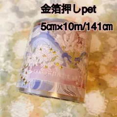 Item thumbnail for item 30f9d2e7-69a0-468b-8ba6-adf9bf55f014