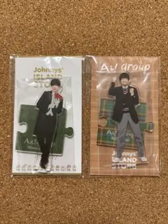 【新品未開封】 Aぇ! group 佐野晶哉 アクリルスタンド ’22