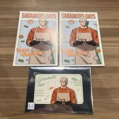 サカモトデイズ　坂本太郎　ホワイトデーフェア　特典ポストカード　ぺたコレクション