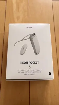 SONY REON POCKET 5 センシングキット ケース付 レオンポケット - メルカリ