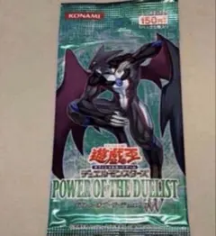 遊戯王 未開封パック ファントムダークネス Phantom darkness - メルカリ