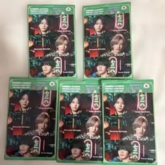 HARDWORK トレカ 新品未開封　西畑大吾　道枝駿佑　長尾謙杜　ハードワーク