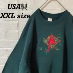 てるてる様 リクエスト 2点 まとめ商品