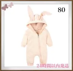 Item thumbnail for item aefa31a1-01c2-4840-a1fe-a98f149f4d9d