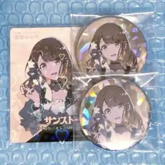 プロセカ 花里みのり セカイの宝石箱 缶バッジ