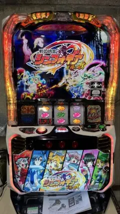 スマスロ実機　シン・エヴァンゲオリオン　簡易　ボタンバイブオンオフスイッチ付き！ スマスロ Lシン・エヴァンゲリオン 実機 000000001079_VSBf8Vd.jpg