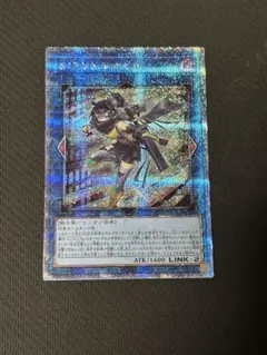 2025年最新】リトルナイト 25thの人気アイテム - メルカリ