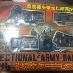 1:18 SCALE ☆ FAST ATTACK VEHICLE 新品未開封 - メルカリ