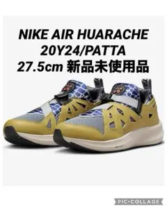 2025年最新】ナイキ ペガサス40 27.5の人気アイテム - メルカリ