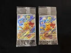 新品未開封 ピカチュウ PROMO SV-Pプロモカード 001/SV-P 2枚
