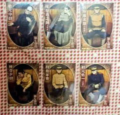 2026年最新】軍人ブロマイド 鯉登の人気アイテム - メルカリ