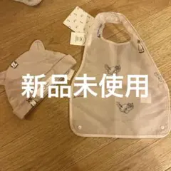 新品未使用　猫耳付きピンクベビー帽子とビブセット　ジェラートピケ