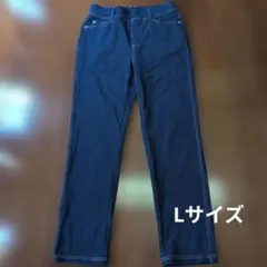 デニムライク　ストレートレッグパンツLサイズ