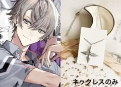 Item thumbnail for item bb38ad10-3e88-4dc9-babc-0a61f639088a