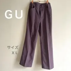 みど様 リクエスト 2点 まとめ商品