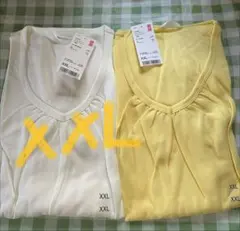 ユニクロ ストレッチコットンギャザーVネックT (長袖) XXLサイズ 2枚