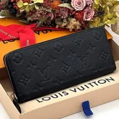 ルイヴィトン モノグラム アンプラント ポルトフォイユ クレマンス 長財布 黒