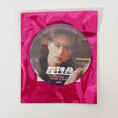 2026年最新】森次政裕の人気アイテム - メルカリ