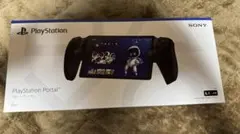 PlayStation Portal キャリングケース付き