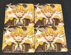 鬼滅の刃 コースター バレンタイン ホワイトデー 我妻善逸 4点