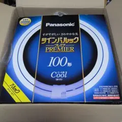 Panasonic ツインパルック プレミア 100形