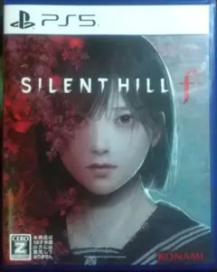 SILENT HILL f PS5