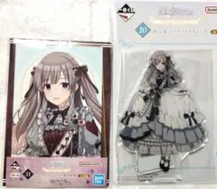 シャニマス 七草 にちか 緋田 美琴 一番くじ アクリルスタンド - メルカリ
