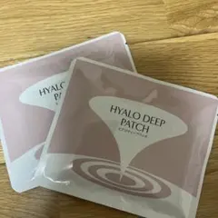 HYALO DEEP PATCH 目元用パッチ 2枚入り✕4袋 - メルカリ