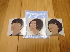 Item thumbnail for item edd09925-4029-4d7e-852e-e6c337011116