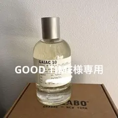 ルラボ　LELABO ガイアック10 100ml