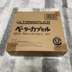 美盤国内見本盤7インチ レピッシュLÄ-PPISCH / PA-YA-PA-YA - メルカリ