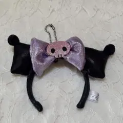 サンリオキャラクターズ　シークレットミニカチューシャマスコットホルダー　クロミ