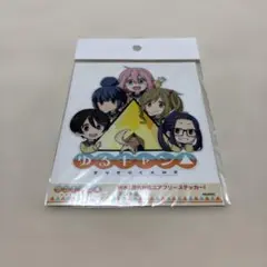 Item thumbnail for item 1db8e767-c893-4e0f-85dd-f03b265f8363