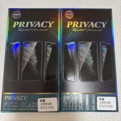 iPhone 15 plus保護フィルム 覗き見防止タイプ