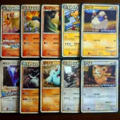 ポケモンカード ハートゴールドソウルシルバー発売記念カード6枚