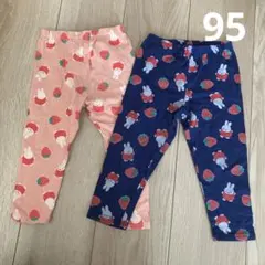 mana ❤︎様 リクエスト 2点 まとめ商品