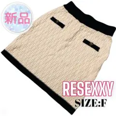 ⭐️A79⭐️ RESEXXY ♥ ジャガード柄 バイカラーニットミニスカートのサムネイル