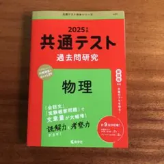 shinomi様 リクエスト 3点 まとめ商品