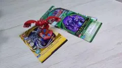 爆丸 ブラスト・ヴェガ クリアカラー ラスト1 - メルカリ