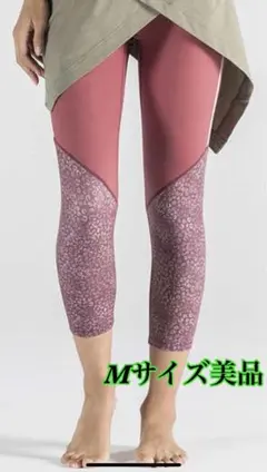 CW-X ヨガタイツ JCY247 Mレギンス 短め タイツ ワコール
