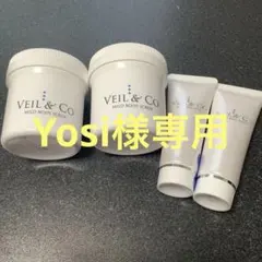 sabina Vitale Lotion Melt Form セット 4点 - メルカリ
