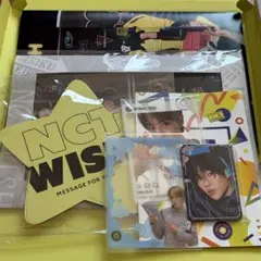 nctwish 2026 FC 会報 スペシャルキット ユウシ