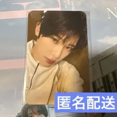 NCTWISHシオン　mumo特典トレカ