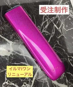 受注 iQOS ILUMA i ONE 本体 未使用 カスタム ピンク ホワイト - メルカリ