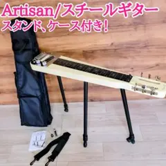 Item thumbnail for item 6896455d-7042-4039-b30a-b45887baabd3