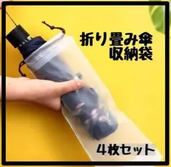 Item thumbnail for item 86a14743-baa2-4e72-9f6b-ddc4c4c17b73